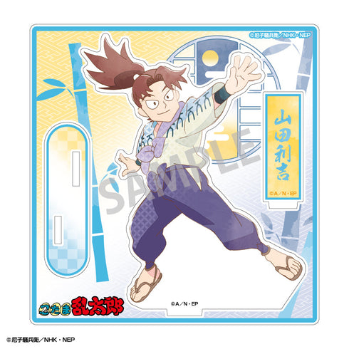 『忍たま乱太郎』アクリルスタンド_山田利吉/カミアニTOUCH3