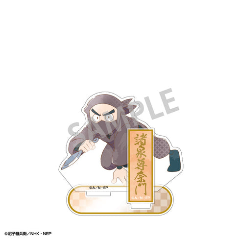 『忍たま乱太郎』アクリルスタンド_諸泉尊奈門/カミアニTOUCH3