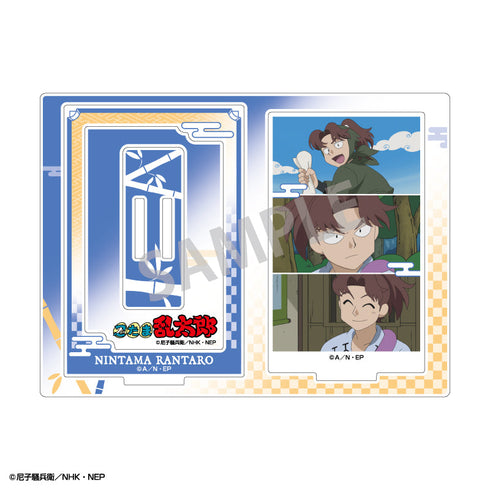 『忍たま乱太郎』フレームアクリルスタンド_山田利吉