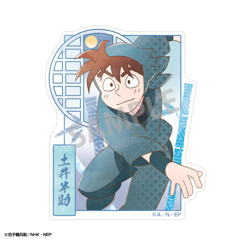 『忍たま乱太郎』ミニデコステッカー 土井半助/カミアニTOUCH