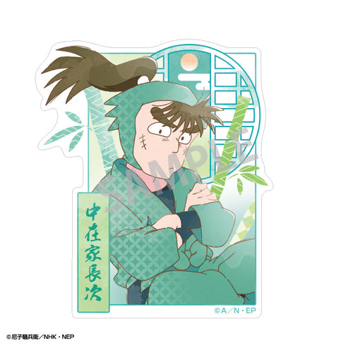『忍たま乱太郎』ミニデコステッカー 中在家長次/カミアニTOUCH