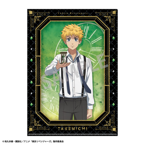 『東京リベンジャーズ』A4シングルクリアファイル_花垣 武道/集合/モノトーンコーデ×時計