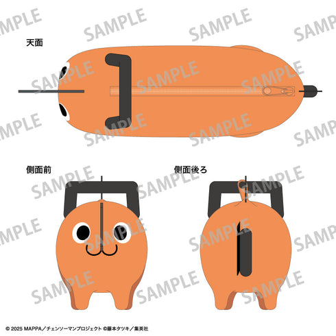 『チェンソーマン レゼ篇』ぬいぐるみペンケース