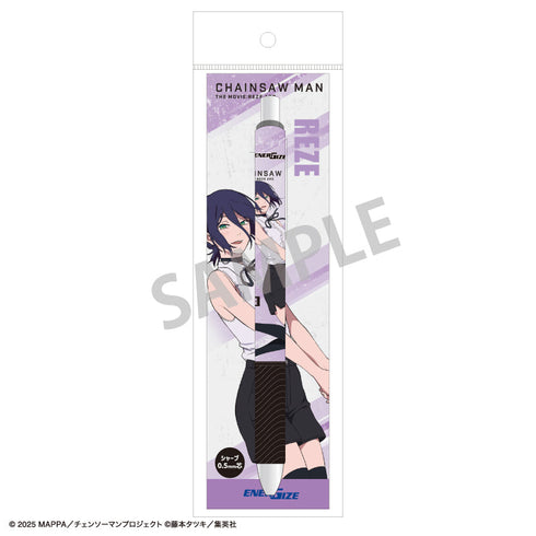 『チェンソーマン レゼ篇』エナージェルシャープ レゼ