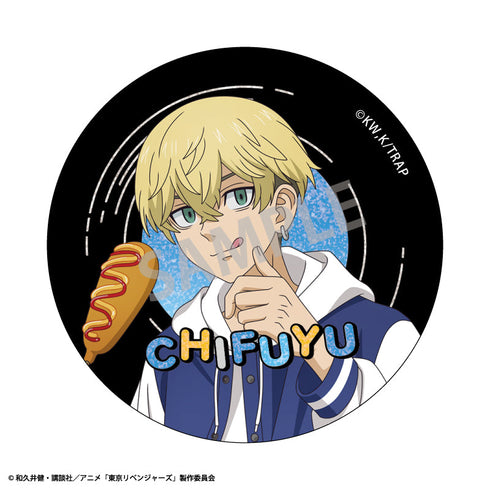 『東京リベンジャーズ』トレーディンググリッター缶バッジ/Welcome diner【BOX】