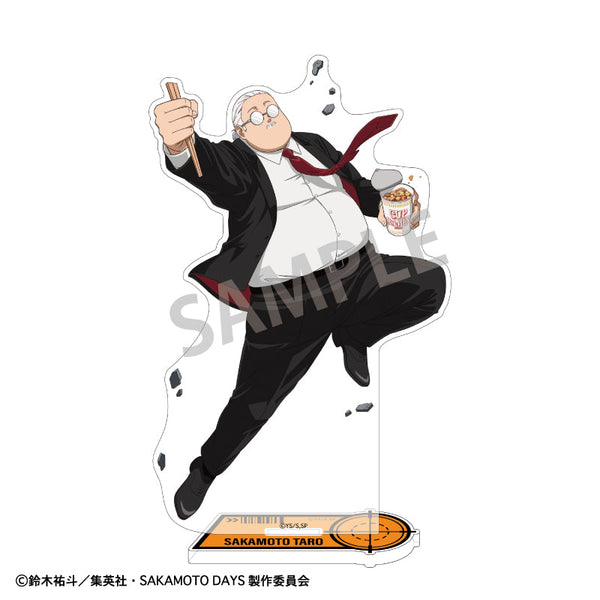 『SAKAMOTO DAYS』アクリルスタンド 坂本 太郎A/正装バトルアクション