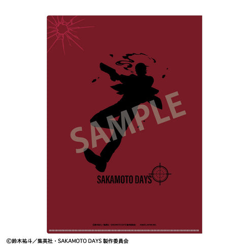 『SAKAMOTO DAYS』A4シングルクリアファイル 坂本 太郎B/正装バトルアクション