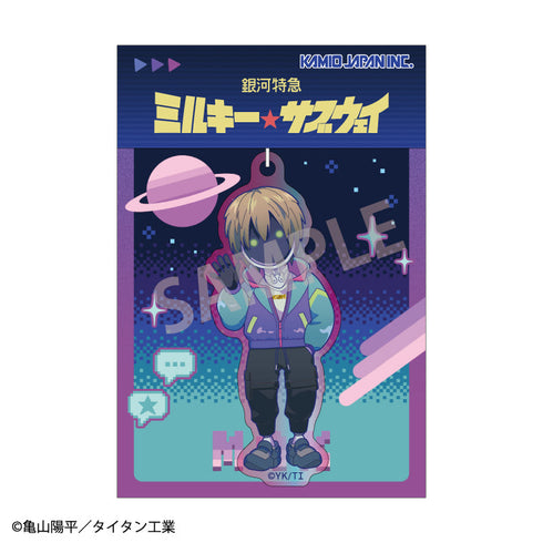 Galaxy Express Milky☆Subway Aurora Acrylic Keyholder Max