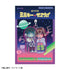 Galaxy Express Milky☆Subway Aurora Acrylic Keyholder: Chiharu & Makina