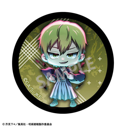 『呪術廻戦』【BOX】トレーディング缶バッジ