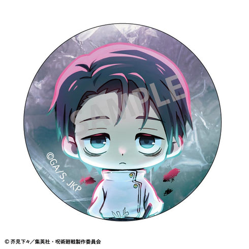 『呪術廻戦』【BOX】トレーディング缶バッジ