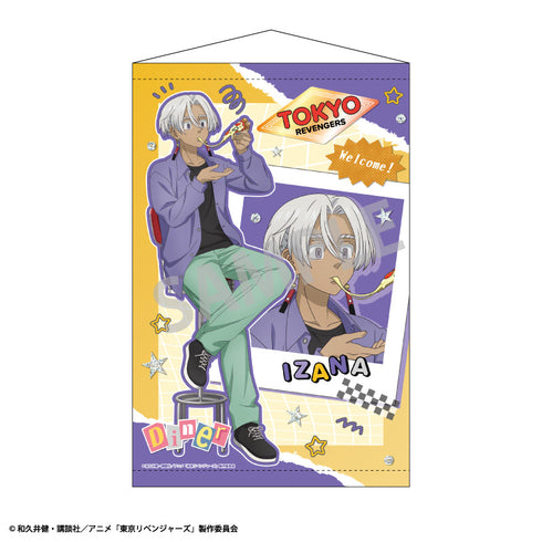 『東京リベンジャーズ』B2タペストリー 黒川 イザナ/Welcome diner