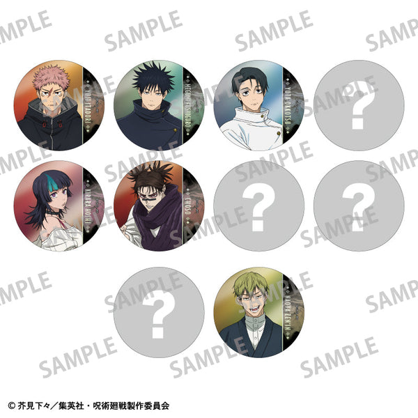 『呪術廻戦』【BOX】トレーディングメタリック缶バッジ