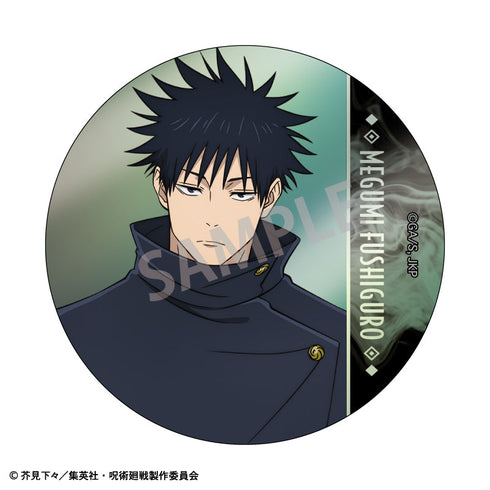 『呪術廻戦』【BOX】トレーディングメタリック缶バッジ
