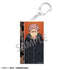 『呪術廻戦』【BOX】トレーディングスリムキーホルダー