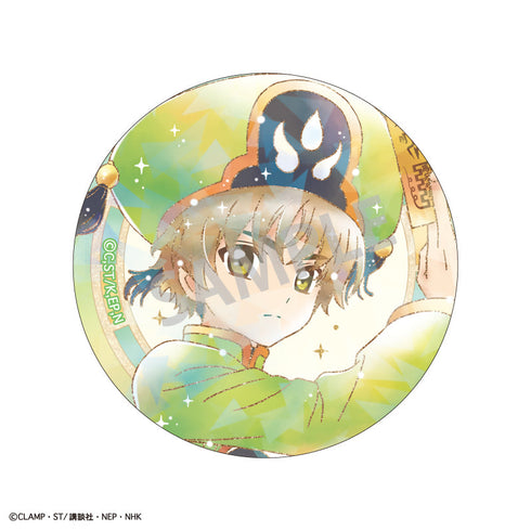 『カードキャプターさくら クリアカード編』【BOX】トレーディングホログラム缶バッジ/カミアニTOUCH