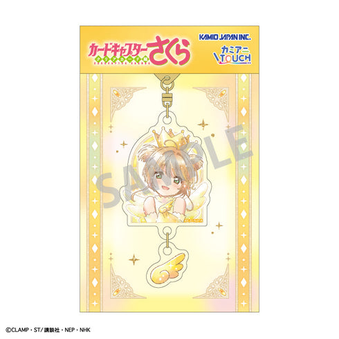 『カードキャプターさくら クリアカード編』ダブルパーツアクリルキーホルダー 木之本 桜A/カミアニTOUCH