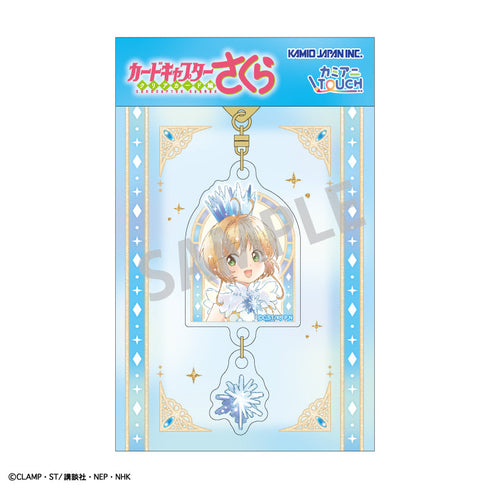 『カードキャプターさくら クリアカード編』ダブルパーツアクリルキーホルダー 木之本 桜C/カミアニTOUCH