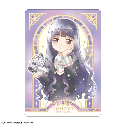 『カードキャプターさくら クリアカード編』Picharm/カミアニTOUCH【BOX】