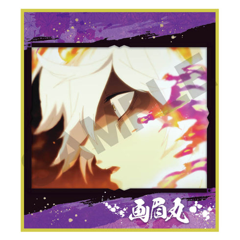 Jigokuraku Trading Mini Color Paper Box