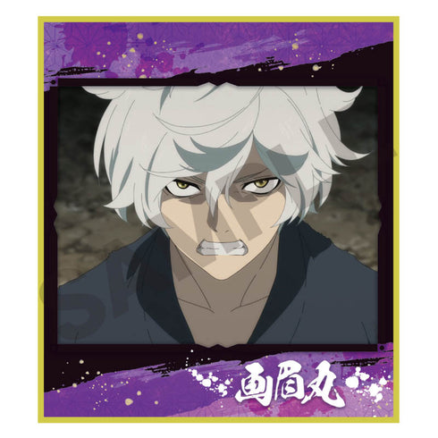 Jigokuraku Trading Mini Color Paper Box