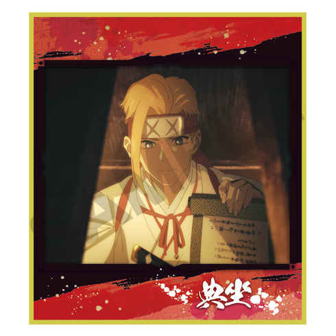 Jigokuraku Trading Mini Color Paper Box