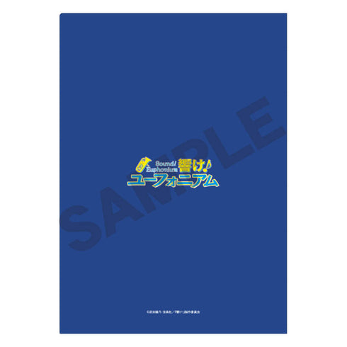 『響け!ユーフォニアム』シングルクリアファイル ブルー