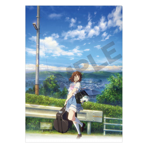 『響け!ユーフォニアム』シングルクリアファイル スカイブルー