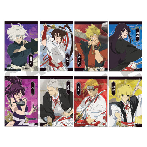 Jigokuraku Trading Magnet Box