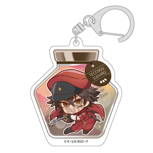 Bungo Stray Dogs Trading Acrylic Keyholder Ink Bottle BOX