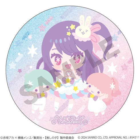 『【推しの子】×サンリオキャラクターズ』トレーディンググリッター缶バッジ【BOX】