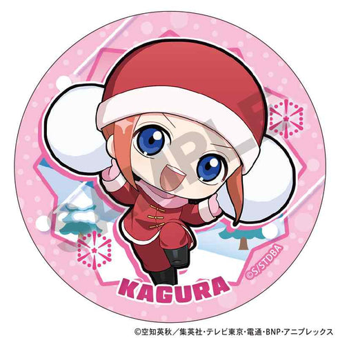 『銀魂』トレーディング缶バッジ ミニキャラ雪合戦【BOX】