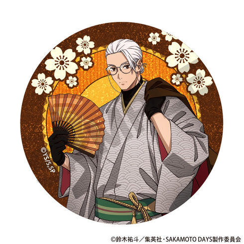 『SAKAMOTO DAYS』トレーディンググリッター缶バッジ モダン和装【BOX】
