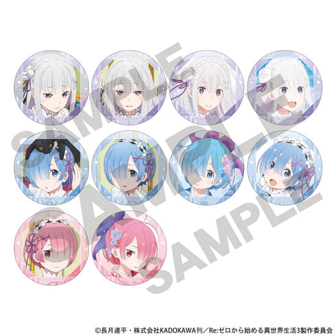 『Re:ゼロから始める異世界生活』トレーディング缶バッジ【BOX】