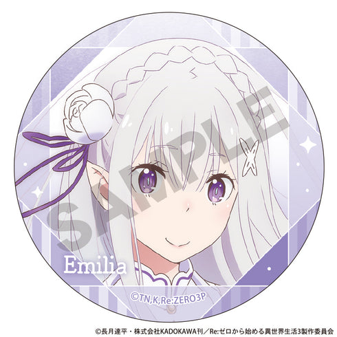 『Re:ゼロから始める異世界生活』トレーディング缶バッジ【BOX】