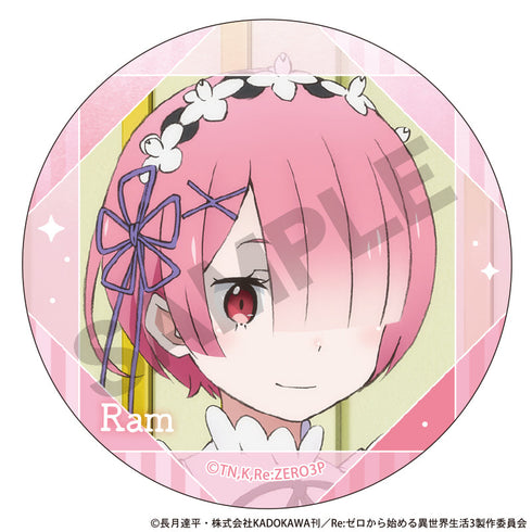 『Re:ゼロから始める異世界生活』トレーディング缶バッジ【BOX】