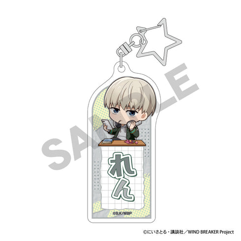 『WIND BREAKER』トレーディングお名前アクリルキーホルダー ぷちクラ【BOX】