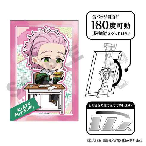 『WIND BREAKER』アート缶バッジ 桐生三輝 ぷちクラ