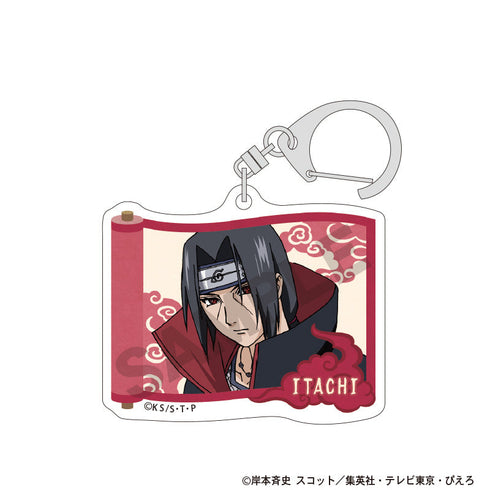 『NARUTO』トレーディングアクリルキーホルダー 一休み【BOX】