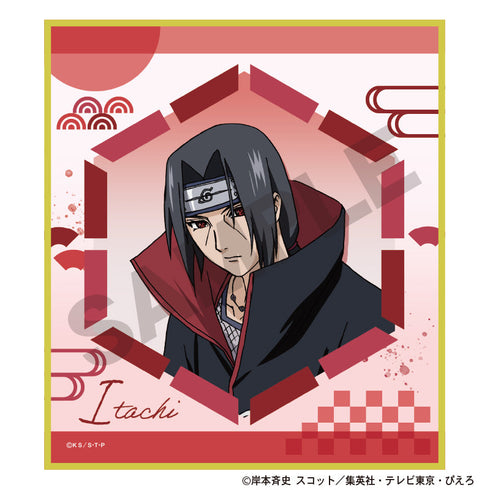 『NARUTO』トレーディングミニ色紙 一休み【BOX】