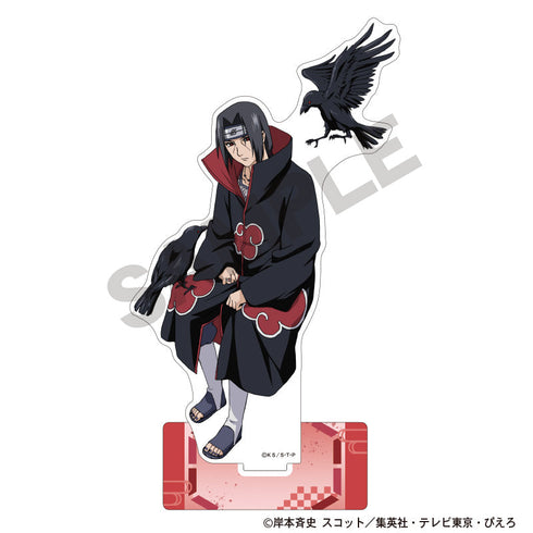 『NARUTO』アクリルスタンド うちはイタチ 一休み