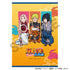 『NARUTO』シングルクリアファイル ナルト/サスケ/サクラ 一休み