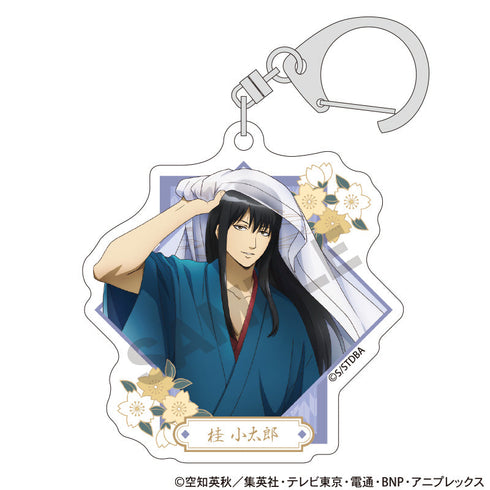 『銀魂』トレーディングアクリルキーホルダー 春の錦【BOX】