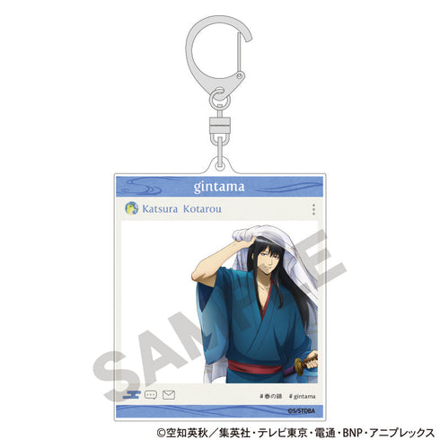 『銀魂』SNS風アクリルキーホルダー 桂小太郎 春の錦