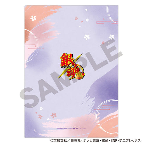 Gintama Single Clear File Purple Spring Brocade