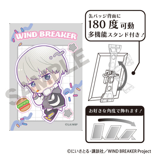 『WIND BREAKER』アート缶バッジ 梶蓮 アメリカンポップ