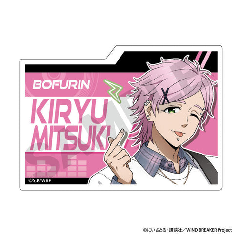 『WIND BREAKER』アクリルネームバッジ 桐生三輝 バンド