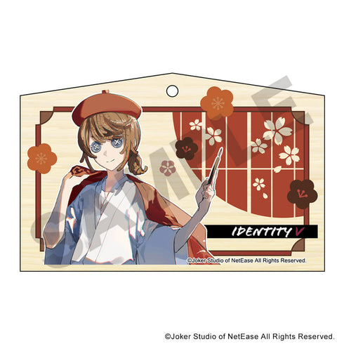 『Identity V 第五人格』絵馬 画家 京都