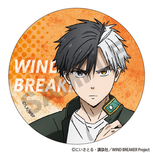 『WIND BREAKER』トレーディング缶バッジ【BOX】