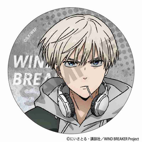 『WIND BREAKER』トレーディング缶バッジ【BOX】